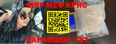 бошки Гусев
