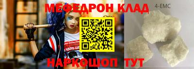 бошки Гусев