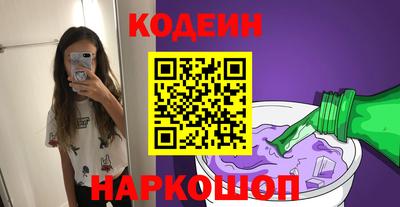 тгк Гусь-Хрустальный