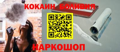 прущие грибы Гусиноозёрск