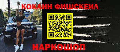бошки Гусев