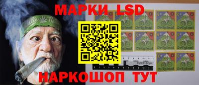 бошки Гусев