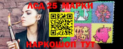 бошки Гусев