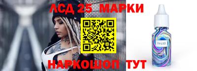 прущие грибы Гусиноозёрск