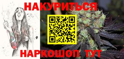 бошки Гусев