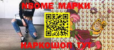 прущие грибы Гусиноозёрск