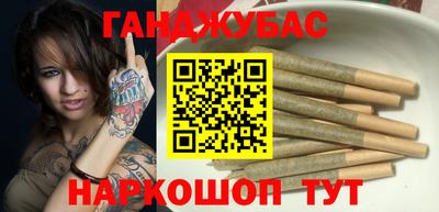 тгк Гусь-Хрустальный