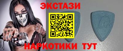 прущие грибы Гусиноозёрск