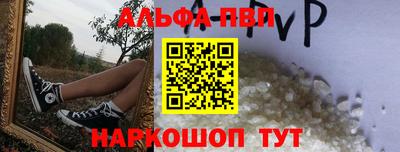 прущие грибы Гусиноозёрск