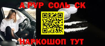 бошки Гусев