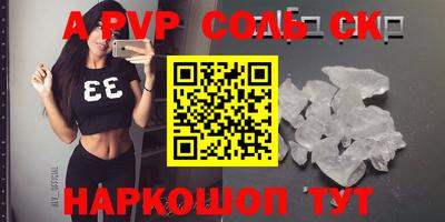 бошки Гусев