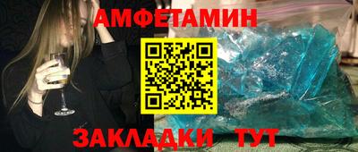 бошки Гусев