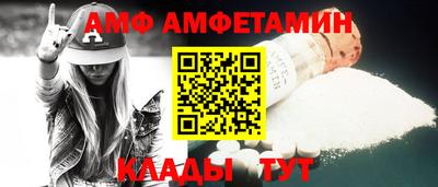 прущие грибы Гусиноозёрск