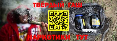 метадон Славгород