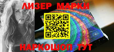 тгк Гусь-Хрустальный