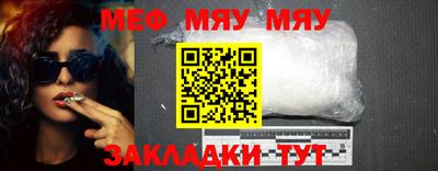 бошки Гусев